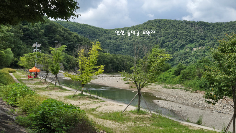 수정-동막골계곡